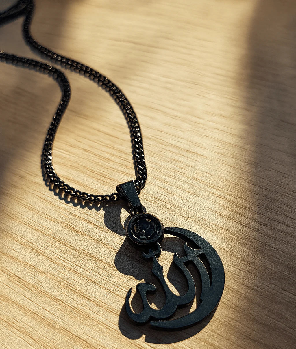 Elegant Allah Calligraphy Necklace for Men