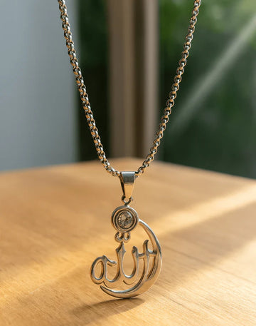Elegant Allah Calligraphy Necklace for Men