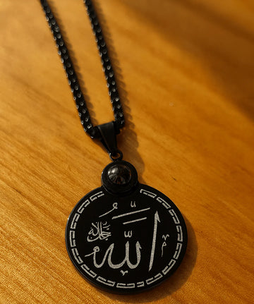 ✨ Dainty Allah Necklace – Elegant Islamic Jewelry for Men | Gold & Silver Pendant