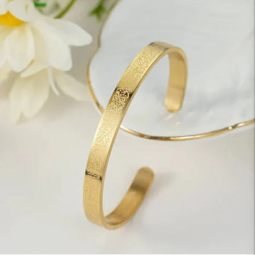 Ayat-ul-Kursi Bangle – Islamic Arabic Calligraphy Bracelet for Men & Women
