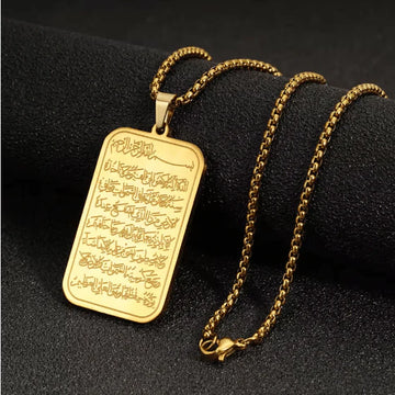 Gold & Silver Ayatul Kursi Necklace for Men