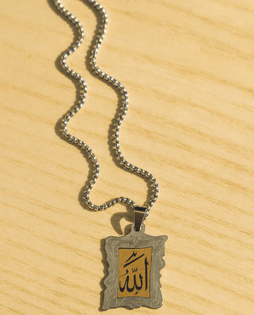 Elegant Allah Pendant for Men| Gold & Silver Pendant