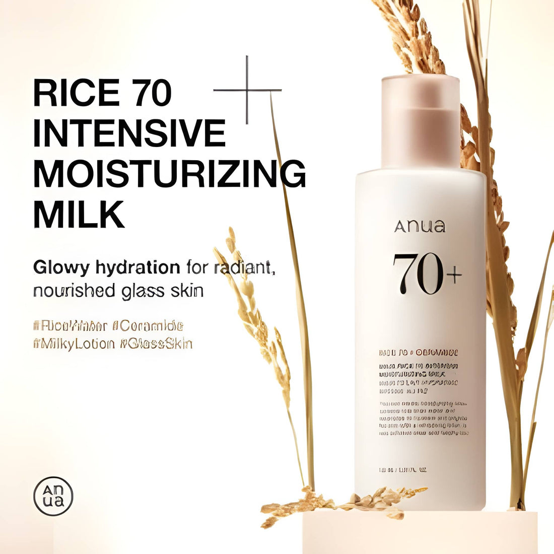 Anua - Rice 70 Intensive Moisturizing Milk